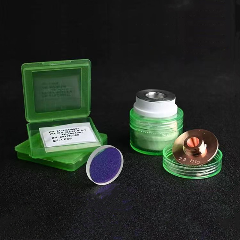 Raytools Laser Head Parts 27.9 - Holy Stone Drone Hs720 review and price